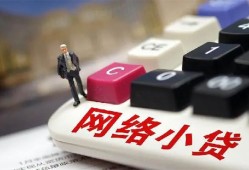 东莞借钱私人空放-东莞借钱借钱小贷-东莞借钱贷款私借空放
