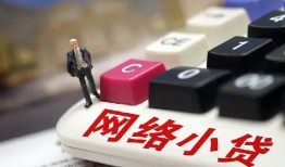 东莞借钱私人空放-东莞借钱借钱小贷-东莞借钱贷款私借空放