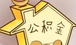 东莞借钱本地私借-东莞借钱空放借钱不看资产-东莞借钱空放借款