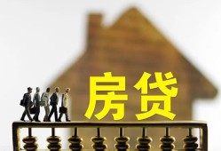 东莞借钱贷款包过当天放款-东莞借钱个人借贷-东莞借钱民间私借