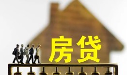 东莞借钱贷款包过当天放款-东莞借钱个人借贷-东莞借钱民间私借