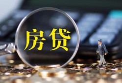 东莞借钱哪里可以借私借-东莞借钱私借空放先息后本-东莞借钱私借空放免费上门
