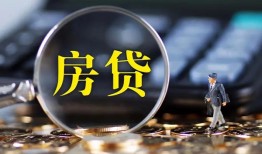 东莞借钱哪里可以借私借-东莞借钱私借空放先息后本-东莞借钱私借空放免费上门