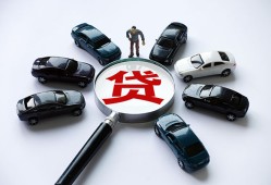 东莞借钱私人身份证借私借-东莞借钱贷款信用贷款-东莞借钱私借