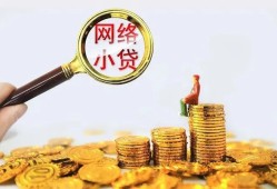 东莞借钱空放-东莞借钱民间借贷私人放款-东莞借钱无抵押贷款