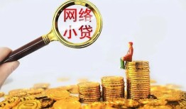 东莞借钱空放-东莞借钱民间借贷私人放款-东莞借钱无抵押贷款