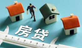 东莞借钱民间借贷-东莞借钱社保信用贷款-东莞借钱个人身份证贷款