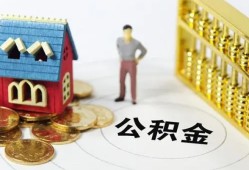 东莞借钱小额私人借贷-东莞借钱个人空放联系方式-东莞借钱哪里可以民间借贷
