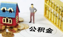 东莞借钱小额私人借贷-东莞借钱个人空放联系方式-东莞借钱哪里可以民间借贷