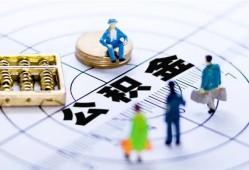 东莞借钱私人信用贷款-东莞借钱地区短借-东莞借钱用身份证借私借