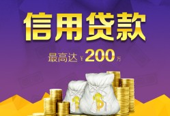 东莞借钱私借空放免费上门-东莞借钱私人借贷电话号码-东莞借钱空放