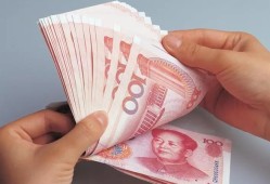 零额度闪银新体验，让您无忧畅享金融便捷