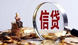 东莞借钱身份证线下贷款-东莞借钱靠谱个人借钱-东莞借钱小额空放