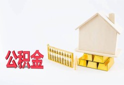 东莞借钱民间短借-东莞借钱私人正规借贷-东莞借钱空放贷款