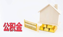 东莞借钱民间短借-东莞借钱私人正规借贷-东莞借钱空放贷款
