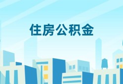 东莞借钱短借公证-东莞借钱私借短借-东莞借钱空放借钱不看资产