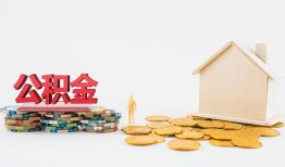 东莞借钱民间短借-东莞借钱信用贷款-东莞借钱短借私人