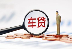 东莞借钱哪有个人借贷-东莞借钱身份证应急贷款-东莞借钱短借短拆