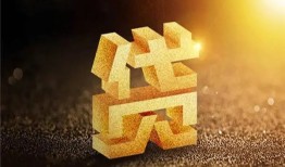 东莞借钱借钱急用钱-东莞借钱私借上门放款-东莞借钱个人信用贷款