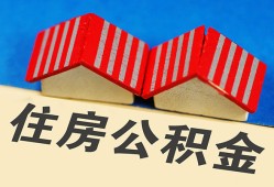 东莞借钱民间大额借贷-东莞借钱民间借贷无视黑白-东莞借钱民间短借