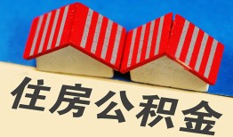 东莞借钱民间大额借贷-东莞借钱民间借贷无视黑白-东莞借钱民间短借