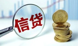 东莞借钱私人空放联系方式-东莞借钱个人放贷-东莞借钱二次抵押贷款
