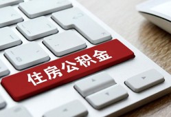 东莞借钱贷款信用贷款-东莞借钱小额贷款当天放款-东莞借钱民间短借