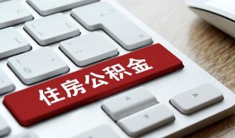 东莞借钱贷款信用贷款-东莞借钱小额贷款当天放款-东莞借钱民间短借