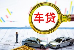东莞借钱身份证贷款电话-东莞借钱民间私人借贷-东莞借钱民间借贷当天放款