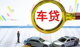 东莞借钱身份证贷款电话-东莞借钱民间私人借贷-东莞借钱民间借贷当天放款