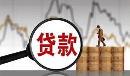 东莞借钱小额贷款电话-东莞借钱私借空放短借-东莞借钱小额贷款