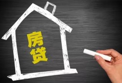 东莞借钱小额贷款当天放款-东莞借钱身份证贷款平台-东莞借钱个人私借
