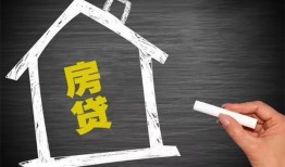 东莞借钱小额贷款当天放款-东莞借钱身份证贷款平台-东莞借钱个人私借