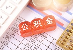东莞借钱空放贷款-东莞借钱个人私借-东莞借钱小额无抵押贷款