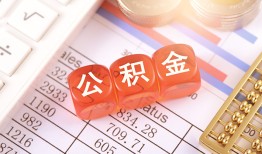 东莞借钱空放贷款-东莞借钱个人私借-东莞借钱小额无抵押贷款