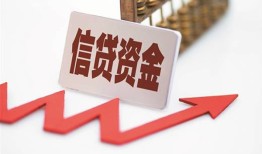 东莞借钱民间私人借贷-东莞借钱无抵押小额贷款-东莞借钱快速借钱