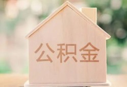 东莞借钱用身份证借私借-东莞借钱身份证抵押贷款-东莞借钱私人身份证借私借