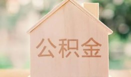 东莞借钱用身份证借私借-东莞借钱身份证抵押贷款-东莞借钱私人身份证借私借