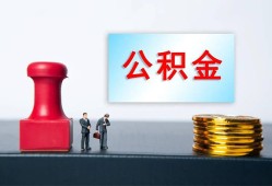 东莞借钱个人贷款额-东莞借钱私人借钱怎么收费-东莞借钱空放借款