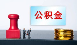 东莞借钱个人贷款额-东莞借钱私人借钱怎么收费-东莞借钱空放借款