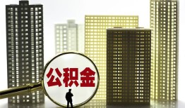 东莞借钱民间借贷私人放款-东莞借钱个人上门小额贷款-东莞借钱空放借钱