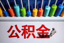 东莞借钱民间借贷无视黑白-东莞借钱私借贷-东莞借钱本地身份证贷款