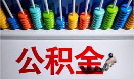 东莞借钱民间借贷无视黑白-东莞借钱私借贷-东莞借钱本地身份证贷款