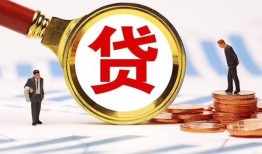 东莞借钱私借上门放款-东莞借钱社保信用贷款-东莞借钱哪有短借