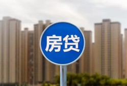 东莞借钱个人私借-东莞借钱民间大额借贷-东莞借钱小额私人借贷