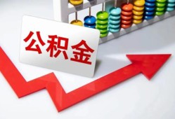 东莞借钱信用贷款网-东莞借钱私人身份证借私借-东莞借钱个人贷款