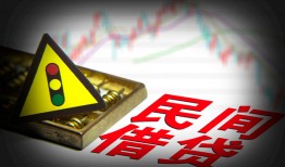 东莞借钱小额私人借贷-东莞借钱应急借钱空放-东莞借钱小额无抵押贷款
