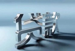 东莞借钱应急借钱空放-东莞借钱私借空放短借-东莞借钱小额短借