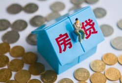 东莞借钱民间短借-东莞借钱民间小额借贷-东莞借钱急需借钱可以找我