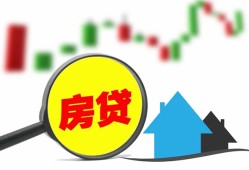 东莞借钱私人短借-东莞借钱信用贷款哪家好-东莞借钱私人空放二次私借